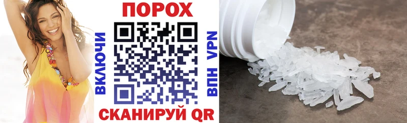 мега как зайти  Малоярославец  АМФЕТАМИН VHQ 