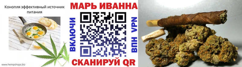 дарк нет телеграм  Малоярославец  Cannafood конопля 