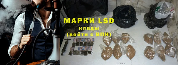 мефедрон VHQ Липки