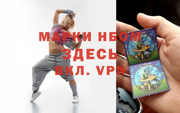 apvp Лихославль
