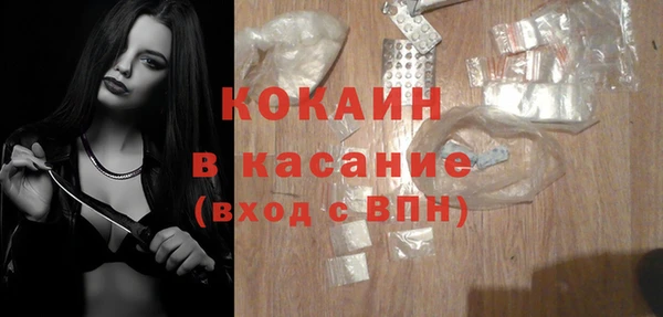 Альфа ПВП Лиски