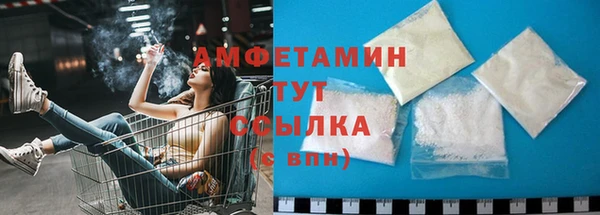 Альфа ПВП Лиски
