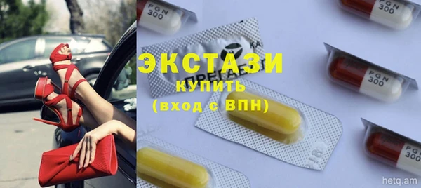 мефедрон VHQ Липки
