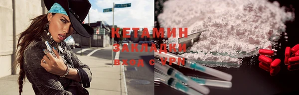 кокаин перу Кирсанов
