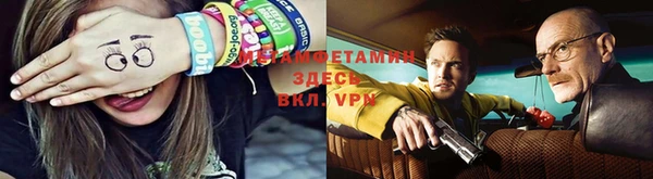 apvp Лихославль