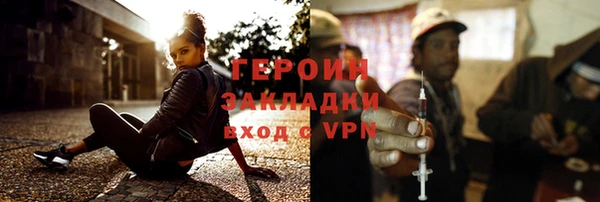 apvp Лихославль