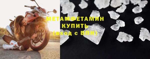 apvp Лихославль