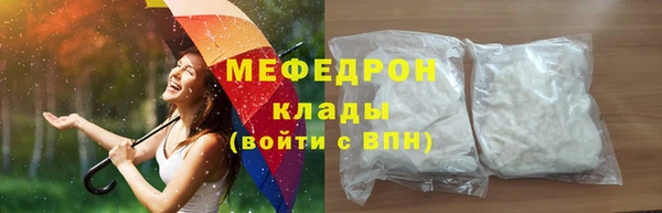 apvp Лихославль