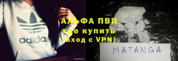 apvp Лихославль