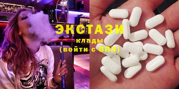 Альфа ПВП Лиски