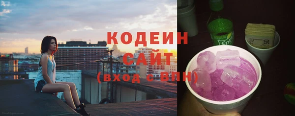 Альфа ПВП Лиски