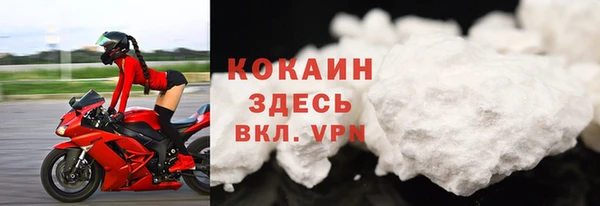 Альфа ПВП Лиски