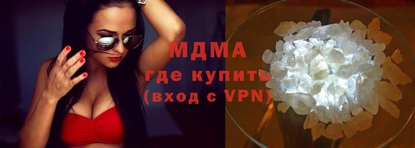 apvp Лихославль