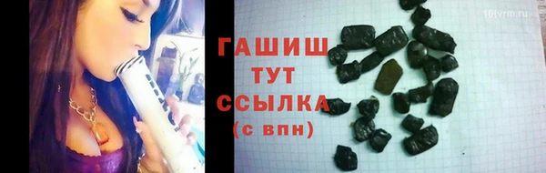 таблы Верхнеуральск