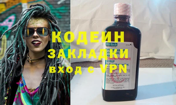 apvp Лихославль