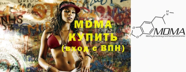 Альфа ПВП Лиски
