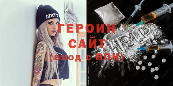 apvp Лихославль