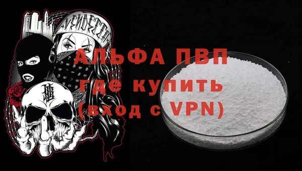 jwh Магадан
