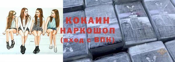 мефедрон VHQ Липки