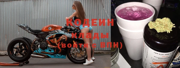 мефедрон VHQ Липки