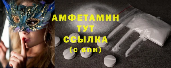 apvp Лихославль