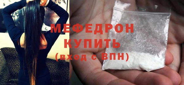 Альфа ПВП Лиски