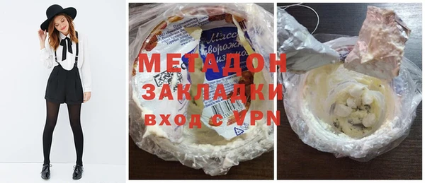 кокаин перу Кирсанов