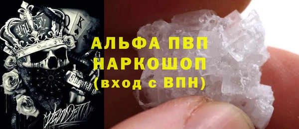 кокаин перу Кирсанов