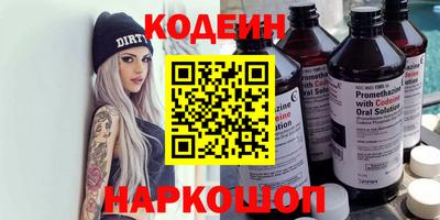 MDMA Premium VHQ Донецк