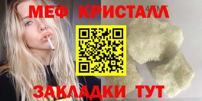 mdma Дубна