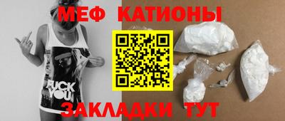 сатива Апрелевка