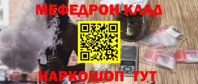 сатива Апрелевка