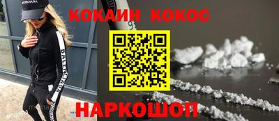 mdma Дубна