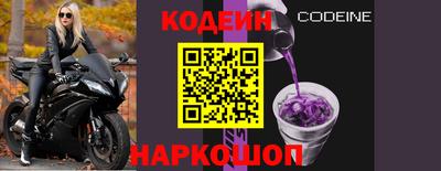меф VHQ Донской