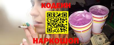 MDMA Premium VHQ Донецк