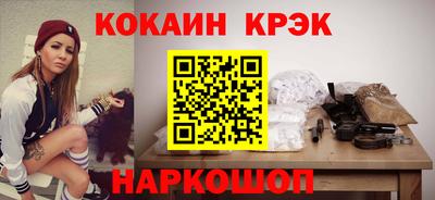 MDMA Premium VHQ Донецк