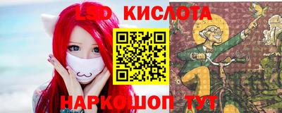 MDMA Premium VHQ Донецк