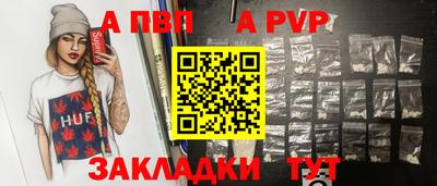 mdma Дубна