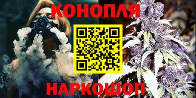 меф VHQ Донской