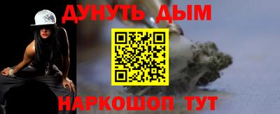MDMA Premium VHQ Донецк