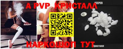 mdma Дубна