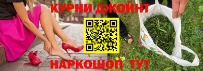 меф VHQ Донской
