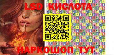 наркотики Аргун