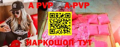 MDMA Premium VHQ Донецк