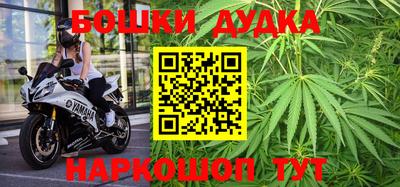 сатива Апрелевка