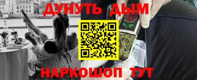 MDMA Premium VHQ Донецк