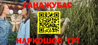 MDMA Premium VHQ Донецк