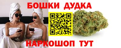 mdma Дубна