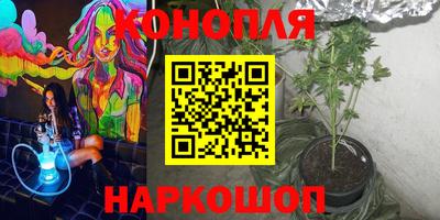 mdma Дубна