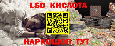 MDMA Premium VHQ Донецк